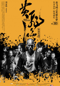 99久久久久久精品免费